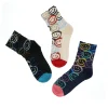 Store Laura Vita Chaussettes en lot de 3 paires Smiley